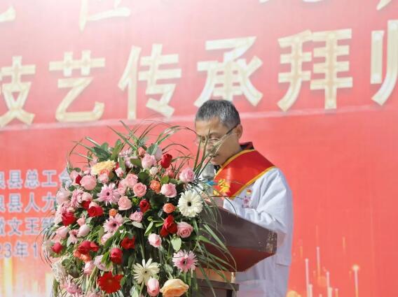 QQ截图20231120115126